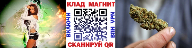 Купить наркотики Шумерля A-PVP  Мефедрон  Амфетамин  ГАШ 