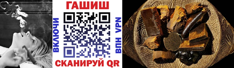 где можно купить наркотик  Шумерля  Гашиш AMNESIA HAZE 