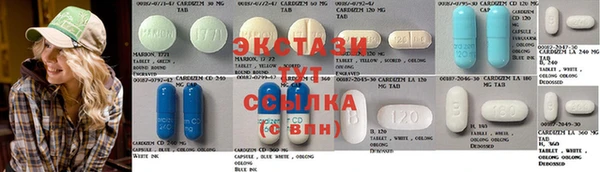 стафф Елабуга