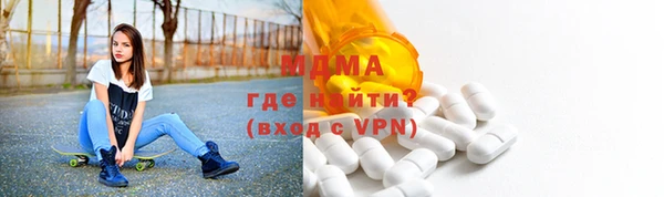 COCAINE Елизово