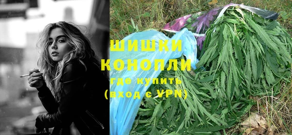 COCAINE Елизово