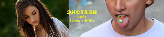 PSILOCYBIN Ельня