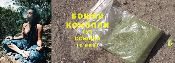 COCAINE Елизово