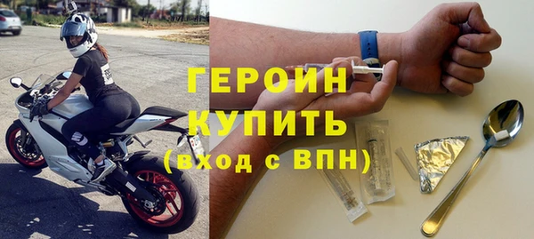стафф Елабуга
