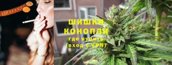 COCAINE Елизово