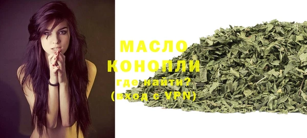 COCAINE Елизово