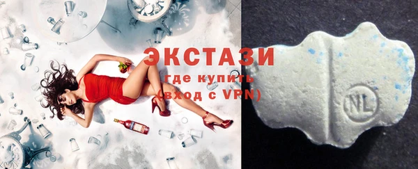 COCAINE Елизово