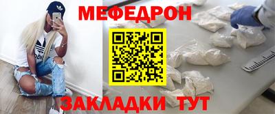 гашиш Сочи