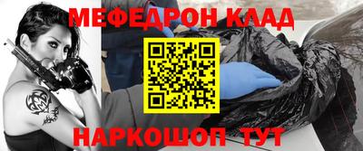 a pvp Сосновоборск