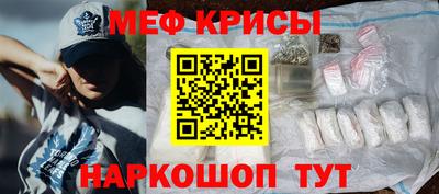 гашиш Сочи