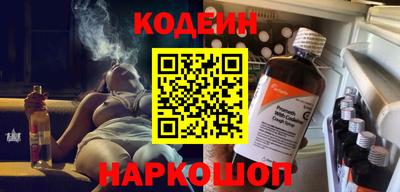 a pvp Сосновоборск