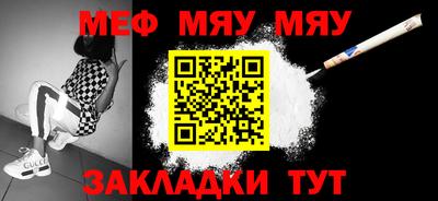 гашиш Сочи