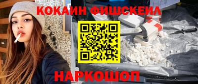 a pvp Сосновоборск