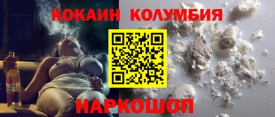 a pvp Сосновоборск
