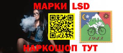 гашиш Сочи