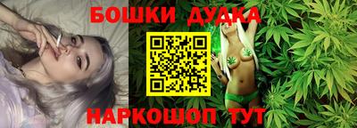 гашиш Сочи
