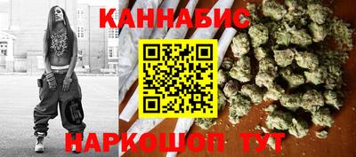 стафф Сосновый Бор