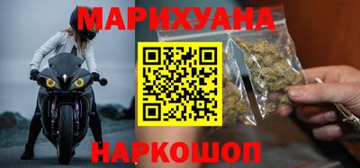стафф Сосновый Бор