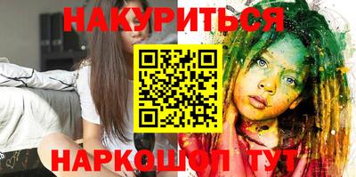 стафф Сосновый Бор