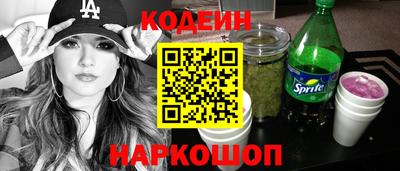 a pvp Сосновоборск