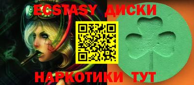 a pvp Сосновоборск