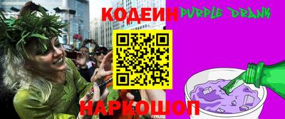 гашиш Сочи