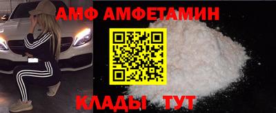 гашиш Сочи