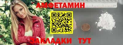 a pvp Сосновоборск