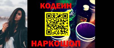 a pvp Сосновоборск