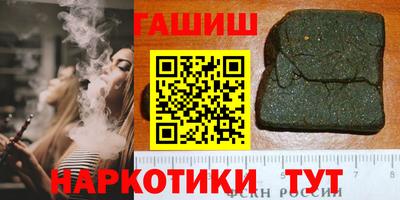 стафф Сосновый Бор