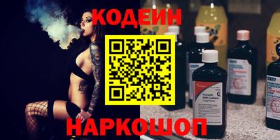 a pvp Сосновоборск