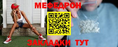 a pvp Сосновоборск