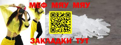 гашиш Сочи
