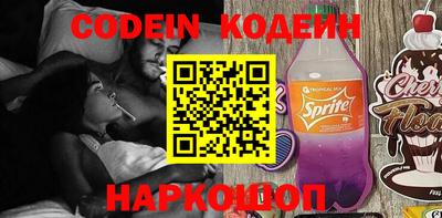 a pvp Сосновоборск