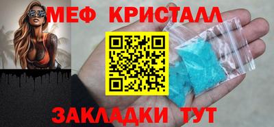 гашиш Сочи