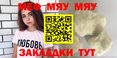 a pvp Сосновоборск