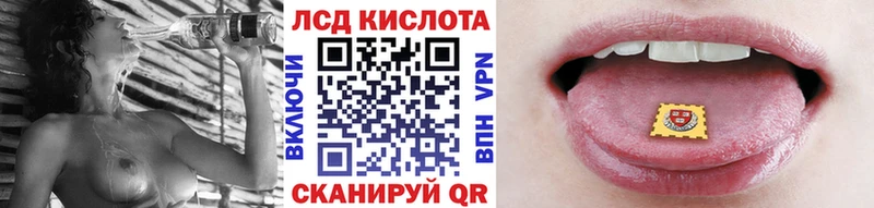цена наркотик  Шумерля  Марки N-bome 1,5мг 