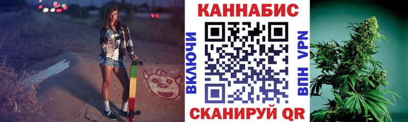 мориарти какой сайт  дарнет шоп  Шумерля  Канабис сатива 